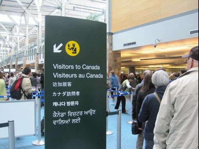 加拿大开学季留学生入境要求及流程