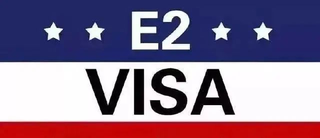 跳板美国的捷径—2020财年美国E2签证获批2.3万张！