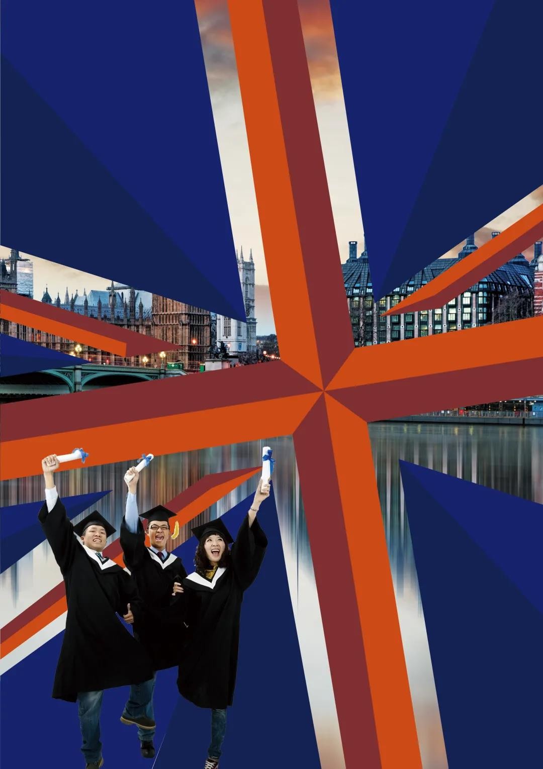 英国学费每年增长3%-4%，伦敦房价的增幅达6%-7%，以房养学有多划算？
