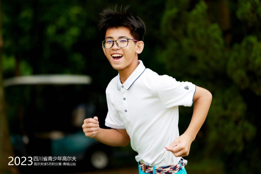 太一控股集团,太一西南分公司,四川省青少年高尔夫,太一高尔夫活动,太一青少年高尔夫比赛