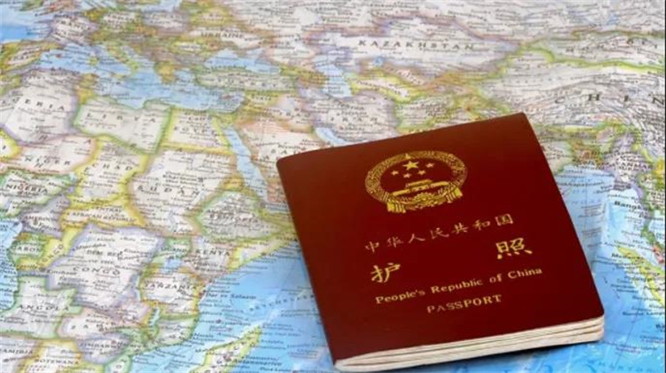 外事邦,国籍冲突,出入境通行证,国外护照