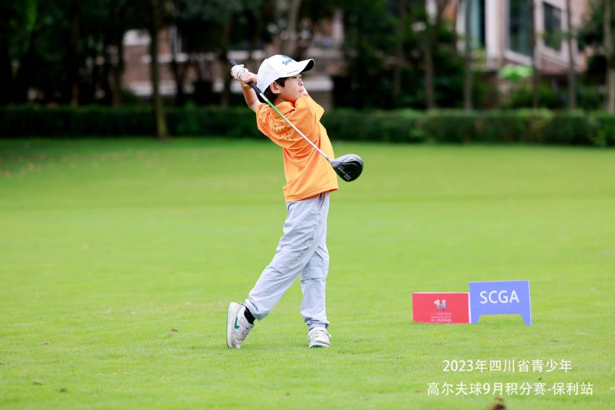 太一控股集团,四川省青少年高尔夫,青少年高尔夫比赛,太一集团活动,太一控股集团高尔夫比赛