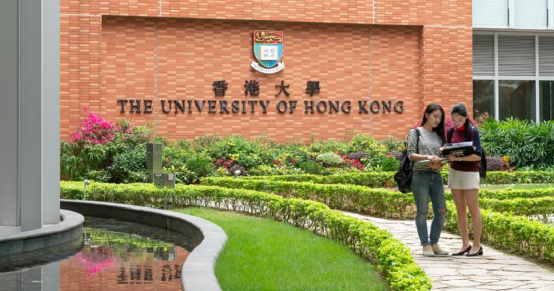 香港学校宣布第二学期全面网课！