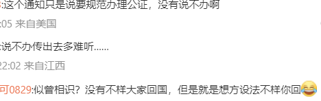 32022236b58fae340f517e2451055ce5.png