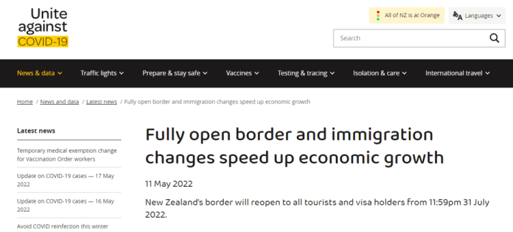 外事邦,全球各国入境政策,各国最新入境政策,入境政策汇总