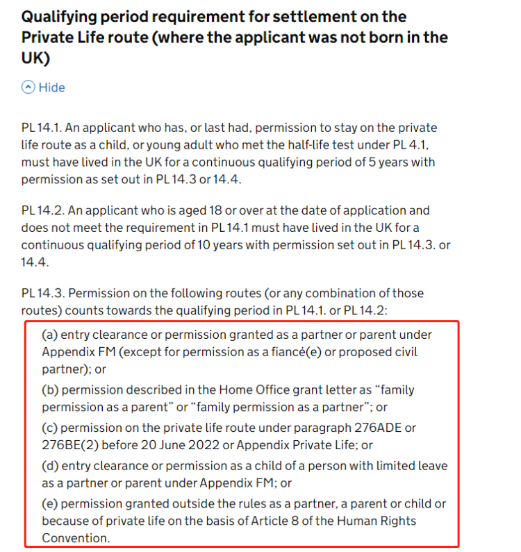 外事邦,孩子在英国留学,英国留学生活7年是否可转绿卡,英国留学申请,英国留学生活