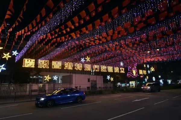 外事邦,香港回归25周年,新增9项惠港福利政策,香港优才政策