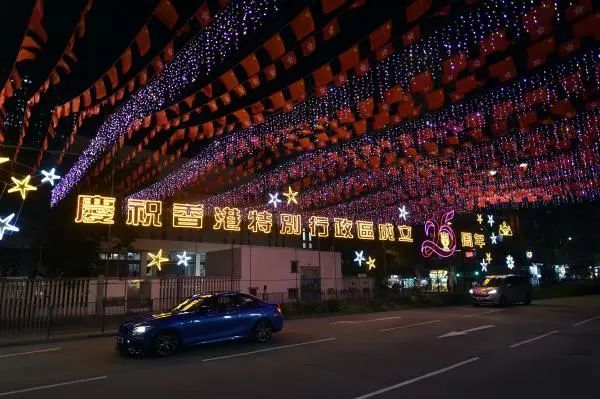 外事邦,香港回归25周年,新增9项惠港福利政策,香港优才政策