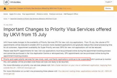 外事邦,海外留学平台,英加急签证,英国留学申请,英国留学签证,英国陪读签证