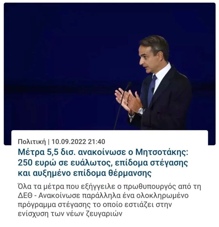 外事邦,海外移民平台,一家三代人顺利移民希腊,希腊移民,希腊购房移民