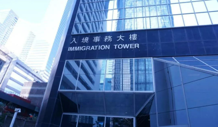 外事邦,没有本科学位证也能申请香港优才,香港优才申请条件,申请香港优才