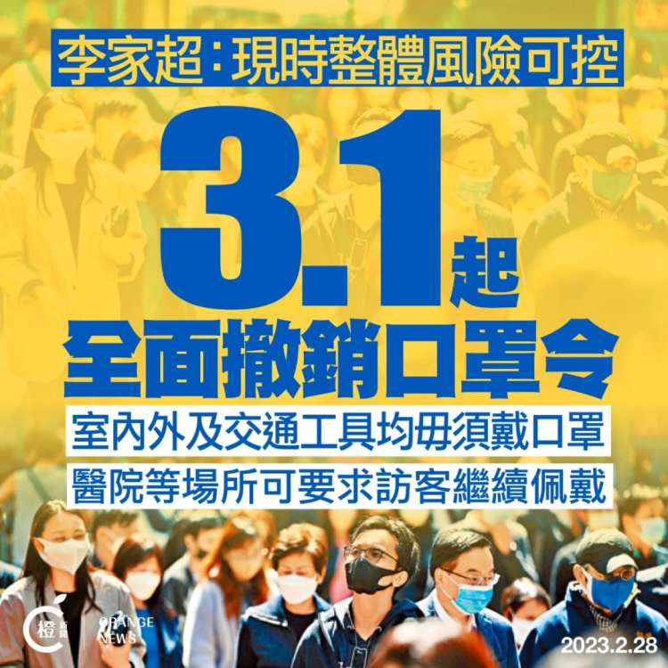 外事邦,2023年3月全球各国入境政策,全球各国最新签证政策汇总,3月入境政策,各国入境政策