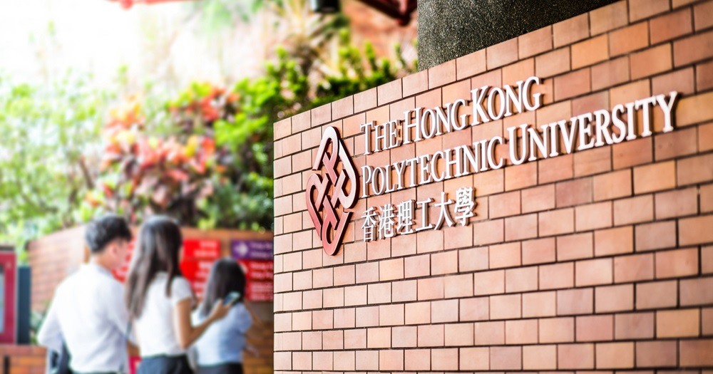 外事邦：申请香港留学哪些实习经历和科研课程对香港硕士申请有帮助？