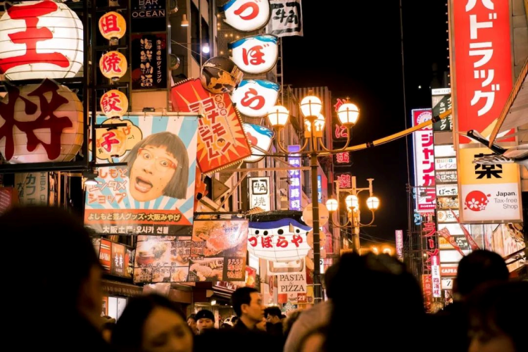 外事邦,海外地产平台,日本大阪房产,日本高性价比房产,日本房产投资收益,日本房产投资好处