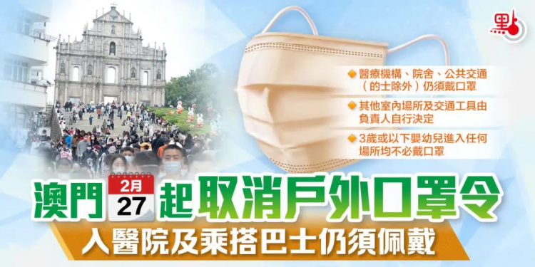 外事邦,2023年4月入境政策全球各国最新签证政策,海外入境政策,最新入境政策