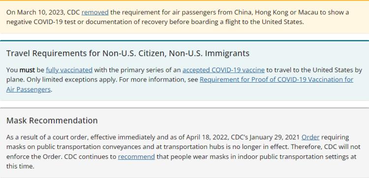 外事邦,2023年4月入境政策全球各国最新签证政策,海外入境政策,最新入境政策