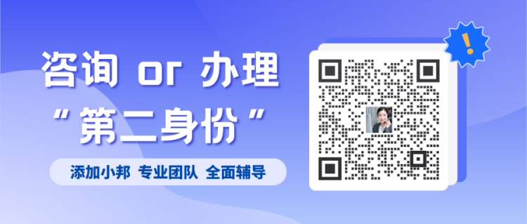 外事邦,加勒比地区国家,圣卢西亚护照优势,圣卢西亚移民,圣卢西亚投资移民,圣卢西亚移民项目