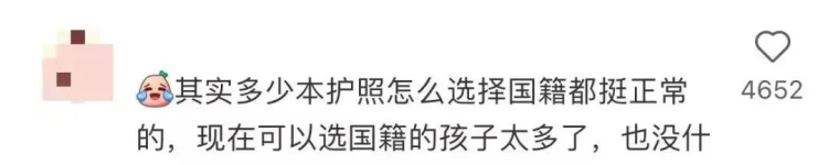 外事邦,如何拥有多本护照,如何办理多本护照,多国护照