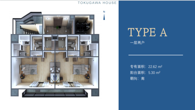 外事邦,日本东京房产和国内一线城市房产哪个更值得投资,日本房产投资,日本东京房产