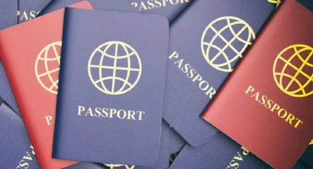 外事邦,海外护照,第二身份,海外资产配置,海外自由定居,海外免签入境