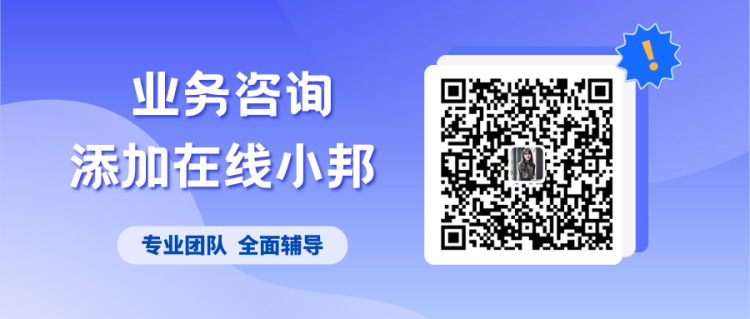 外事邦,香港医保,香港养老金,香港退休怎么养老,香港老人能领多少钱
