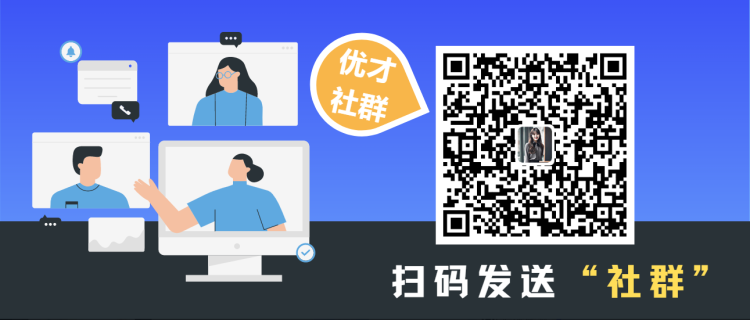 外事邦,香港优才申请平台,香港优才申请,雇主推荐信怎么写,雇主推荐信一定要盖章吗