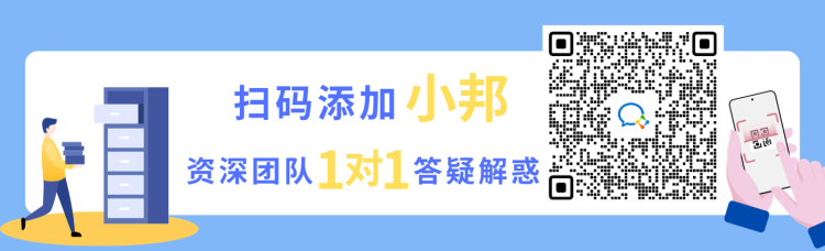 官网二维码扫码-1.1版.png