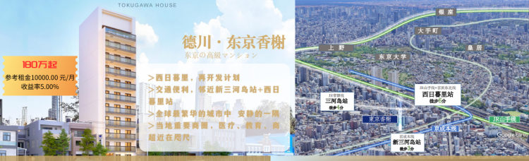黑粉色手机照片简洁互联网宣传中文LinkedIn Banner.png
